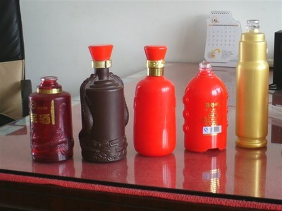 供應噴涂酒瓶【13912045688】-中華包裝瓶網-專業的瓶子、瓶蓋交易網站