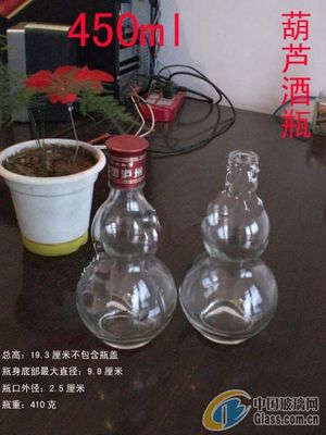 供應玻璃酒瓶,玻璃瓶,蒙砂噴涂酒瓶,葡萄酒瓶,小酒瓶,勁酒瓶系列產(chǎn)品