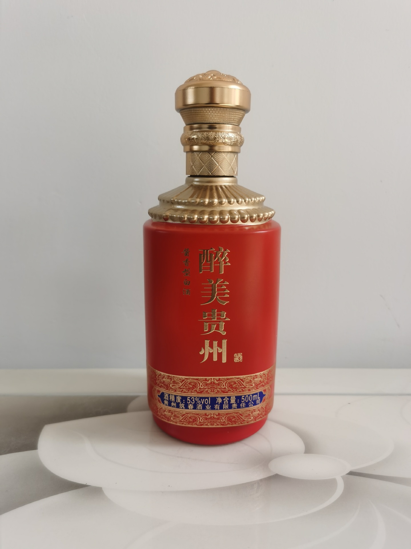 酒瓶玻璃酒瓶噴涂酒瓶包裝設(shè)計烤花logo酒瓶批發(fā)