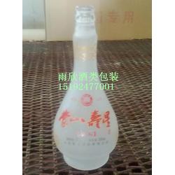 山東洋酒批發(fā) 洋酒供應(yīng) 洋酒廠家 