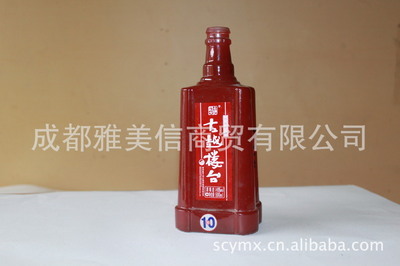 噴涂酒瓶包裝加工 價格、廠家與熱噴涂設備解析