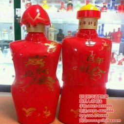 濟寧利華包裝 專業陶瓷酒瓶與噴涂酒瓶廠家